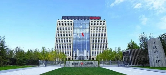 北新建材在華陰成立新公司，深化西北市場布局，聚焦隔熱和隔音材料制造